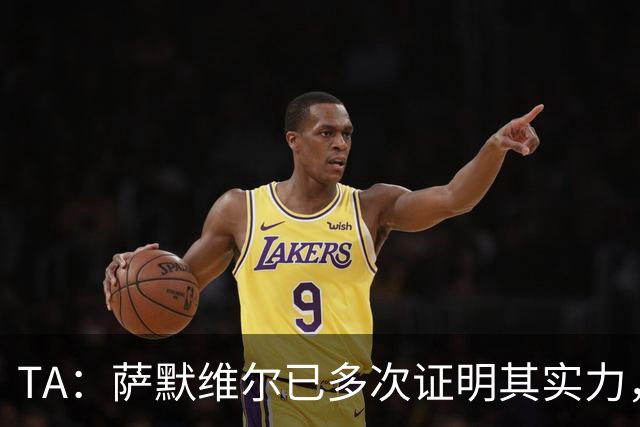 TA：萨默维尔已多次证明其实力，如转会曼联他将完成再次飞跃